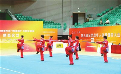 乐鱼体育官网-天津代表团收获颇丰|太极拳|老年人|太极|天津市|太原市_新浪体育_新浪新闻